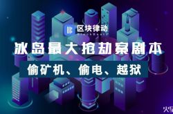(6分钟科普下)泰州比较好的公司_哔哩哔哩